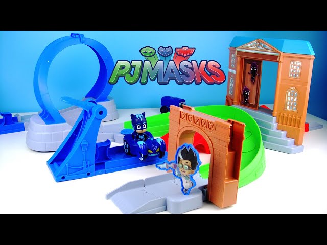 玩 pjmasks 軌道發射遊戲組 睡衣小英雄 小小蒙面俠 蒙面睡衣俠 貓小子 汽車 飛壁俠 夜隱忍者巴士 玩具開箱